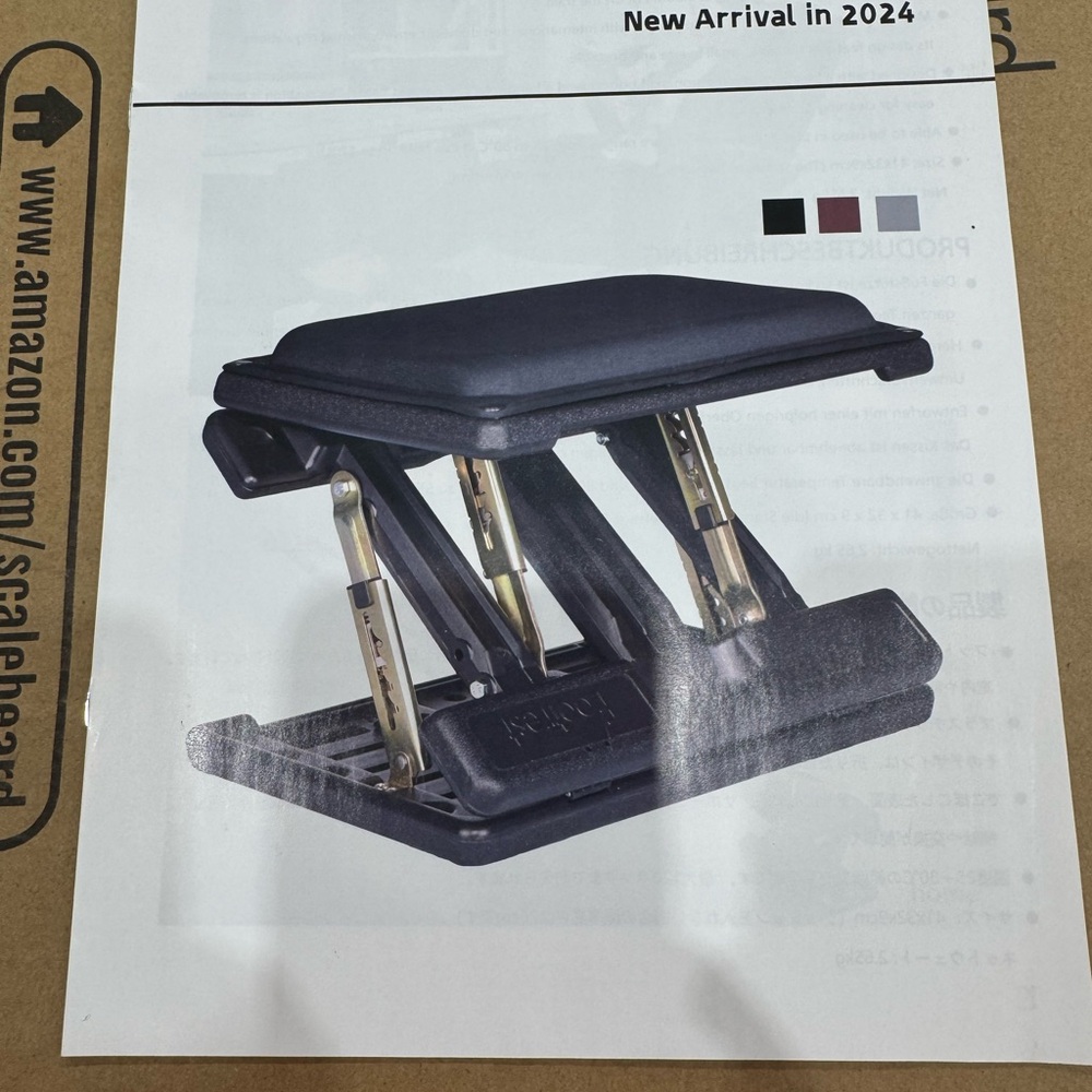 Scalebeard Adjustable Black Footstool Adjustable height/angle under desk NIB - Picture 10 of 12